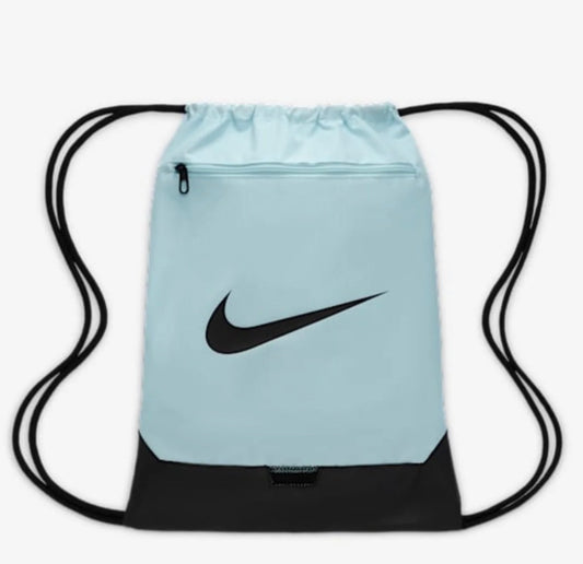 Nike Brasilia Gym Sack - Training Sports Athletic Travel Bag