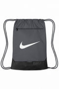 Nike Brasilia Gym Sack - Training Sports Athletic Travel Bag